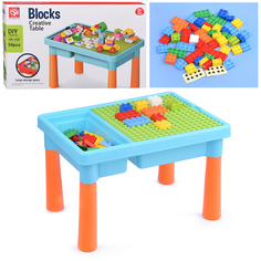 Конструктор детский пластиковый с игровым столиком Oubaoloon 188-A30 (50 деталей)