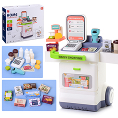 Игровой набор 668-121 Супермаркет (свет, звук) в коробке Oubaoloon