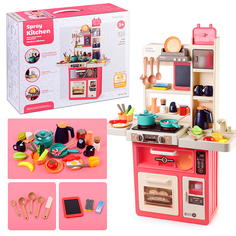 Игровой набор кухня 889-238 Жарим, парим! (свет, звук) в коробке Oubaoloon