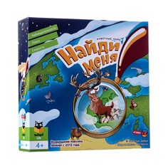 Настольная игра для детей 4Games Найди Меня Животные мира 1 шт