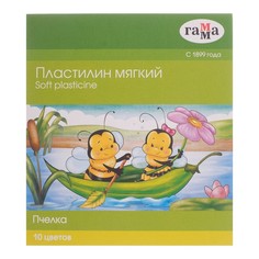 Пластилин мягкий (восковой), 10 цветов, 150 г, Гамма «Пчелка», со стеком No Brand