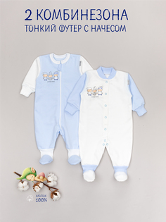 Комбинезон нательный Трия, голубой, экрю, размер 74-80, 2 шт Triya