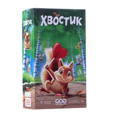 Настольная игра для детей 4Games, Хвостик, 1 шт