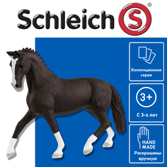 Ганноверская кобыла, вороная Schleich
