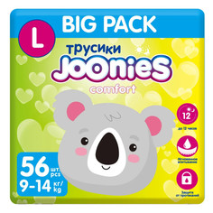 Подгузники-трусики Comfort L (9-14 кг) 56 шт. Joonies