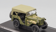 Машинка Наш Автопром Военный Полноприводный автомобиль камуфляж 1:43 H352
