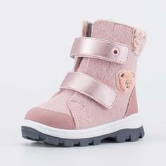 Валенки детские Котофей, 357011-41, розовый, 27