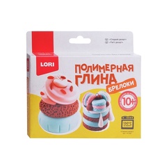 LORI Брелоки "Сладкий десерт" в коробке