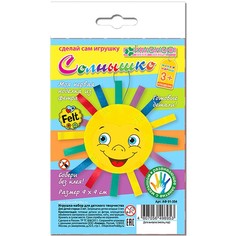Набор для изготовления фигурки из фетра Солнышко No Brand
