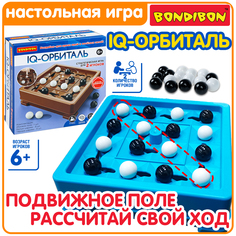 Настольная стратегическая игра Bondibon IQ-ОРБИТАЛЬ Крестики нолики Четыре в ряд