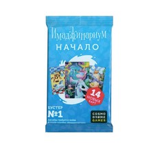 Cosmodrome Games Настольная игра Имаджинариум Бустер №1. Начало