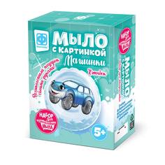 Набор для творчества Фантазёр Мыло с картинкой Машинки Хэтчбек синий 980602ФН Фантазер