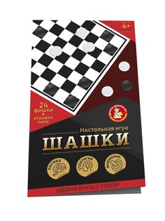 Настольная игра Десятое королевство Шашки 05109ДК