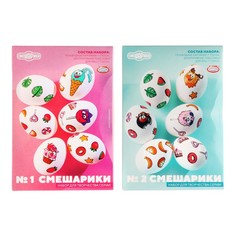 Набор для творчества "Смешарики" No Brand