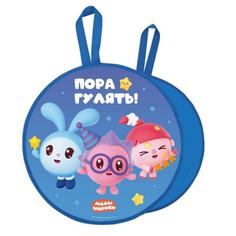 Ледянка Nika Малышарики 45 см