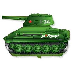 Фольгированная фигура с гелием Flexmetal Танк 79 см