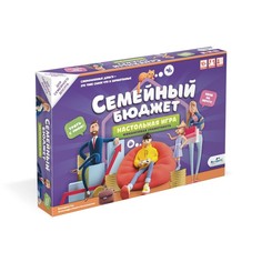 Настольная игра «Семейный бюджет» Origami