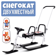 Снегокат детский Барс чёрный Bars