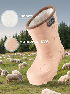Сапоги резиновые Happy Baby 86516, розово-персиковый, 23