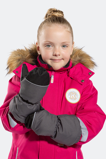 Варежки детские Kisu W24-35601, серый, 10