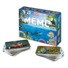 Настольная игра Мемо 2в1 «Пернатый мир» и «Подводный мир», Нескучные игры, 100 карточек