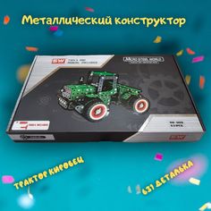 Металлический конструктор SW Трактор Кировец 631шт No Brand