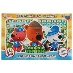 Настольная игра-ходилка «Ми-ми-мишки. Кто же я на самом деле», Умные игры Умка