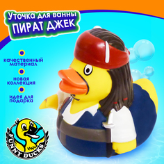 Игрушка для ванны сувенир Funny Ducks Пират Джек уточка 1320