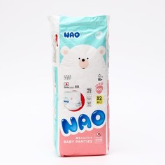 Подгузники-трусики NAO XXL (15+ кг) 32 шт