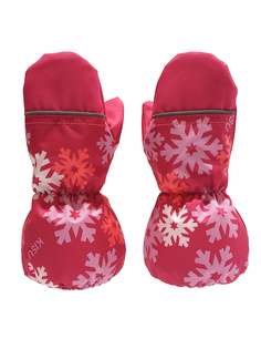 Варежки детские KISU W22-35601P, 6072R19, 12