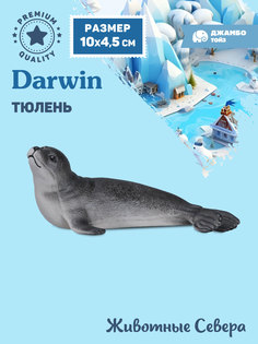 Фигурка коллекционная Джамбо Тойз Длинномордый тюлень Животные Севера JB0211916