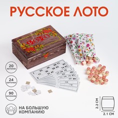 Русское лото деревянное, игра настольная Роспись, в подарочной шкатулке, с бочонками No Brand