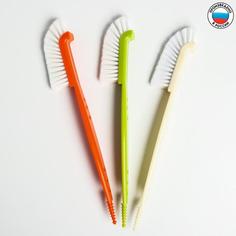 Щётка для мытья бутылочек и сосок, цвета МИКС Idea
