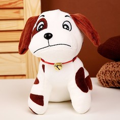 Мягкая игрушка Щеночек, 20 см No Brand