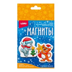 Магниты из гипса Lori Очарование праздника