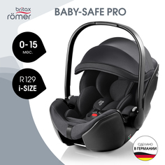 Автолюлька для новорожденных Britax Roemer BABY-SAFE PRO Classic Deep Black