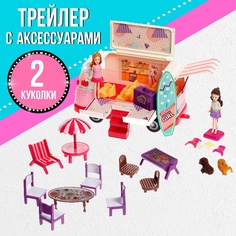 Игровой набор Лови волну! трейлер, куклы, аксессуары No Brand