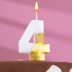 Свеча для торта Омский свечной завод на шпажке Грань, цифра 4, 5,5см, бело-золотая
