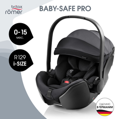 Автолюлька для новорожденных Britax Roemer Baby-Safe PRO Style Carbon Black