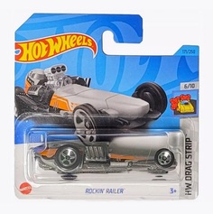 Машинка базовой коллекции Hot Wheels ROCKIN` RAILER серебристая 5785/HKK05