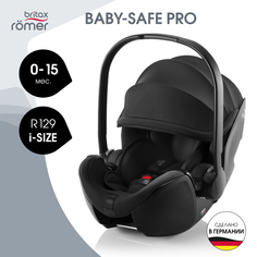 Автолюлька для новорожденных Britax Roemer BABY-SAFE PRO Space Black