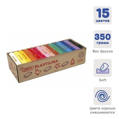 Пластилин 350 г, растительный, дисплей, для малышей, микс, цена за 1 шт. (15 шт) No Brand