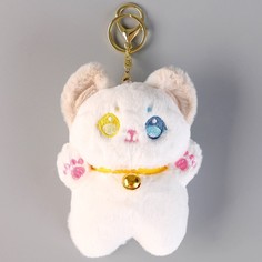 Мягкая игрушка Котик, 12 см, цвет белый No Brand