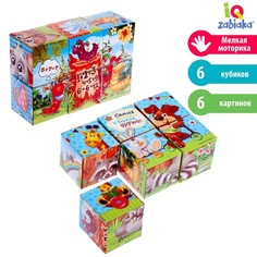Кубики IQ-ZABIAKA Зверята, 6 штук, картон