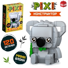 Конструктор «PIXI. Коала», мини блоки, 120 деталей Unicon