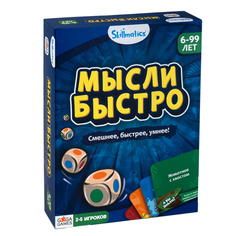 Настольная игра GaGa Games Мысли Быстро