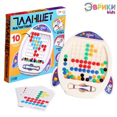 Магнитный планшет для рисования «Ракета», мозаика, 10 карточек ЭВРИКИ