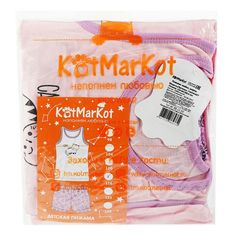 Пижама для девочки KotMarKot котик розовая р 116 КОТМАРКОТ