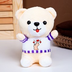 Мягкая игрушка Мишка, с сердечками, 20 см No Brand