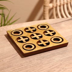 Игра настольная "Крестики-нолики" 18х18 см, манговое дерево, латунь No Brand